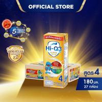ราคา นมกล่อง นมยูเอชที นมไฮคิวสูตร4 3พลัส ซูเปอร์โกลด์ รสจืด 180 มล (27 กล่อง) สำหรับเด็กและทุกคน นม UHT HiQ ไฮคิวสูตร4 (1730014822679153587)