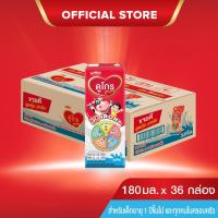 ราคา นมกล่อง ยกลัง นมยูเอชที ดูเม็กซ์ ดูโกร รสจืด 180 มล (36 กล่อง) สำหรับเด็กและทุกคนในครอบครัว นม UHT Dumex Dugro นมดูโกร (1730014874890177459)