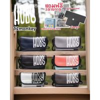 ราคา กระเป๋า Hobs 12นิ้ว Monkey 2024 (สะพายข้าง) (1730022424576821567)