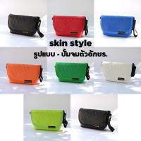 ราคา รุ่น mini - ปั้มจมตัวอักษร กระเป๋าสะพายข้าง ANTAPAN - Size 9 นิ้ว - ตัวlockแม่เหล็ก - หนัง PVC (Waterproof) *พร้อมส่ง* (1730063903627315995)