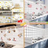 ราคา Kitchen sticker60cmx3เมตร สติ๊กเกอร์ติดห้องครัว วอลเปเปอร์ติดผนัง สติ๊กเกอร์กันน้ำมันกระเด็น กันน้ำ กันเชื้อรา ทนความร้อน ลอกออกไม่ทิ้งคราบกา (1730097955641264838)