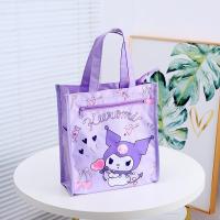 ราคา LYS Bag กระเป๋าผ้าใบน่ารัก สไตล์ญี่ปุ่นแบบใหม่กระเป๋าผ้ามือถือสำหรับนักเรียนหญิง 15ลาย (1730113066615539992)