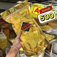 ราคา โปรทุเรียนทอดเกรด A ทุเรียนทอดจันทบุรี 500 กรัม ครึ่งโล (1730278110218324113)