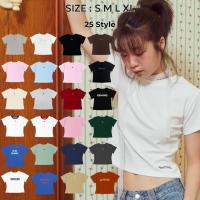 ราคา Bemingtop600(S-XL) - Beming Baby Tee Ver. 4 เสื้อยืดเบบี้ทีเเขนสั้น ทรงใหม่ (สีพื้น) (1730359114246686781)