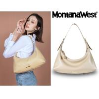 ราคา Montana West รุ่น Hobo Bag Shoulder Bags กระเป๋าสะพายไหล่สำหรับผู้หญิง สายหนัง หนังนิ่ม (MWC-073) (1730408550914492811)