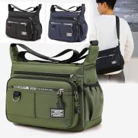 ราคา กระเป๋าสะพายข้าง สะพายข้าง เป้ลำลอง เทรนด์กระเป๋าสะพายไหล่ผู้ชายความจุขนาดใหญ่ สำหรับผู้ชาย จุของได้เยอะ (1730489032477346058)