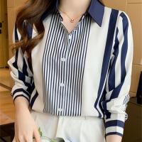 ราคา 【ส่งจากไทย】เสื้อเชิ้ตผู้หญิงพิมพ์ลายเสื้อเชิ้ตแขนยาวคอปกผ้าชีฟองเนื้อผ้าดีทรงหลวม ใส่สบาย ไม่ร้อน ลายทาง ชุดใส่ทำงาน ชุดใส่ไปเที่ยว เรียบๆ มุสลิม (1730524917359348126)