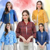 ราคา เสื้อคลุมผ้าไทย กระเป๋าใช้งานได้จริง Women แจ็กเก็ต (1730629378717813492)