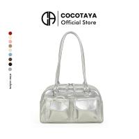 ราคา COCOTAYA Aubby Bag กระเป๋าสะพายไหล่ ความจุมาก แฟชั่น สำหรับผู้หญิง เหมาะสำหรับการเดินทางแบบสบาย ๆ (1730663077363682017)