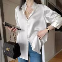 ราคา 【ส่งจากไทย】ส่งเร็ว เสื้อเชิ้ตแขนยาวผ้าซาติน เสื้อเบลาส์สำหรับผู้หญิงสไตล์เกาหลี เสื้อแขนยาวคอปกแฟชั่นผู้หญิง ใส่สวย ดูแพง ผ้าดีใส่สบาย สีพื้น มีหลายสีให้เลือก S-2XL (1730740508808612254)