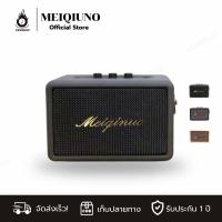 ราคา ลำโพงบลูทูธ รุ่น M4 เสียงดีมาก เบสแน่น เสียงนุ่ม ดีไซส์สวย ปรับเสียงเบส/แหลมได้ Bluetooth ลําโพงเบส หนักๆ (1730741651465800634)