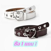 ราคา 【ซื้อ 1 แถม 1】สไตล์อเมริกัน สาวฮอต พังค์สส ไตล์วินเทจ เข็มขัดสตรี แฟชั่น หัวเข็มขัดโลหะ ปรับได (1730918464863701761)