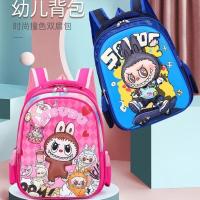 ราคา พร้อมส่ง ส่งจากไทย กระเป๋าสะพายนักเรียนลาย ตุ๊กตายอดฮิต สุดน่ารักสำหรับเด็กอนุบาล-ประถม (1731034853204920692)