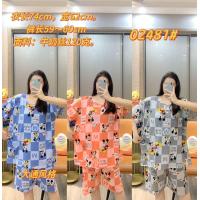 ราคา จัดส่งเร็วสุด ๆ จากประเทศไทยชุดนอนไซส์ใหญ่ 6XL ชุดนอนแขนสั้นขาสามส่วน ชุดนอนคนอ้วน น้ำหนัก100กก.ใส่ได้ (1731067519057038186)