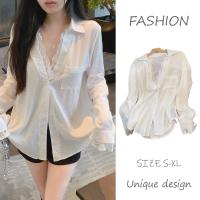 ราคา CHU#เสื้อเชิ้ตเชิ้ตคอวีลูกไม้สไตล์ฝรั่งเศส แขนยาว ต้นฤดูใบไม้ร่วงใหม่อารมณ์การออกแบบเสื้อเชิ้ตหลวมเสื้อที่สวยงามด้านบน#W509 Women Clothing (1731111079961136056)