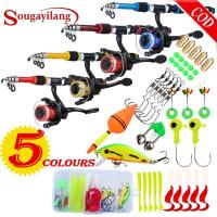 ราคา ชุดคันเบ็ด Sougayilang 1.8 เมตรพร้อมคันเบ็ดแบบพกพา 150 เมตร และรีลตกปลา 5.5:1 อัตราส่วนเกียร์ ออกกำลังกาย Sports ส้ม รอก เบ็ด divine (1731176458372614539)