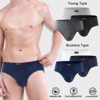 ราคา Ghldin Kldin กางเกงในผู้ชาย คุณภาพสูง Men's Underwear ผ้าฝ้าย 100% ผ้านุ่ม สวมใส่สบาย ต้านเชื้อแบคทีเรีย ป้องกันกลิ่น (1731217179927546683)