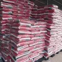 ราคา อาหารแมว Maxima แม็กซิม่า ยกกระสอบ 15kg (1731276583043041326)