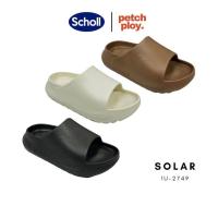 ราคา รุ่นใหม่!! Scholl รุ่น Solar 1U-2749 รองเท้าสกอลล์ของแท้ รองเท้าสุขภาพ สวมใส่สบายและทนทาน (1731314072390699196)