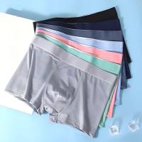 ราคา พร้อมส่ง กางเกงในผู้ชายขาสั้น Boxer ผ้ายืดนิ่มลื่น บางเบา สวมใส่สบาย ระบายอากาศ มีไซส์ใหญ่ 5 Size L-4XL (1731319719744276715)