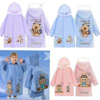 ราคา {NEW}{5สี}เสื้อกันฝนเด็กหญิงและเด็กชาย ชุดกันฝนคุโรมิ หมวกปีกใหญ่ขึ้น กระเป๋านักเรียนใบใหญ่ เสื้อกางฝนเด็ก YY-3302 (1731349709921421189)
