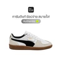 ราคา Puma Palermo Lth Unisex Sneakers White-Vapor Gray-Gum | ของแท้ ตรวจสอบโดย SASOM (1731384094471063951)