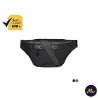 ราคา Mc JEANS กระเป๋าสะพายอเนกประสงค์ มีให้เลือก 2 สี M02Z099 Online Exclusive (1731428948667238871)