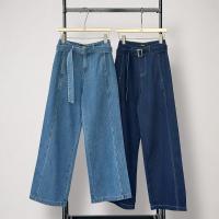 ราคา Atipa Jeans - Miro Indigo Jeans กางเกงยีนส์ผ้าดิบทรงกระบอกกลาง (1731433114303300789)