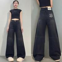 ราคา NAMCHA กางเกงยีนส์ กางเกงยีนส์กระบอกใหญ่ สีดำ ปักหัวใจ #-2591 (1731453517999540045)