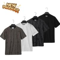 ราคา เสื้อยืดแขนสั้นผู้ชาย ดีไซน์ขาดๆ ในสไตล์เสื้อผ้าบุรุษ M-2XL (1731502486997339071)