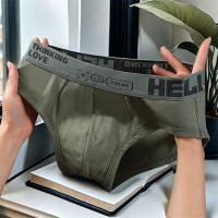 ราคา กางเกงในรูปสามเหลี่ยมผู้ชายผ้าฝ้ายผ้าระบายอากาศสำหรับผู้ชายกางเกงขาสั้นผู้ชายหัวผู้ชาย Man Clothing ผ้าไหม (1731508321882377063)
