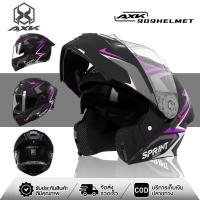 ราคา AXK หมวกกันน็อค เลนส์ 2 ชั้น หมวกกันน๊อก หมวกกันน็อคเต็มใบ Helmet มีกระจกบังแดด สีดำด้าน สีดำสะท้อน ขาว หมวก (1731524339532729061)