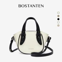 ราคา Bostanten Elle Bag กระเป๋าถือสตรีแบบบล็อคสี กระเป๋าสะพายข้างที่สวยงามและกะทัดรัด (1731631548794636299)
