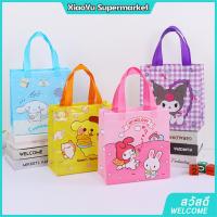 ราคา B-182พร้อมส่ง กระเป๋าถือ ลายการ์ตูน ถุงผ้าไม่ทอ ผ้าสปันบอนด์ ถุงหิวช้อปปิ้ง น่ารักๆ (1731734264855955505)