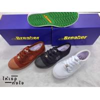 ราคา รองเท้านักเรียน Breaker 4x4 มี 3 สี นํ้าตาล ขาว ดำ ไซส์ 31-45 (1731739411944933521)