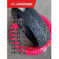 ราคา ยางมอเตอไซค์ Chaoyang ลาย H571 City grip ไม่ต้องใช้ยางใน PCX150 PCX160 มอเตอร์ไซค์ Motorcycle ยาง tl 130 70 13 ยางเรเดียล (1731805218968406966)