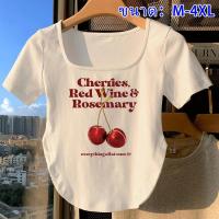 ราคา สไตล์เกาหลี เสื้อผู้หญิงคางแค้มเหลี่ยม Cherry เสื้อผู้หญิงอวบ จัดส่งตลอด เสื้อwhiteของแท้ เสื้อผ้าคนอ้วนไซซ์ใหญ่24 ชั่วโมง การจัดส่งสินค้าในกรุงเทพฯ (1731886748793277117)