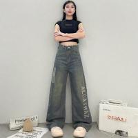 ราคา NAMCHAกางเกงยีนส์ทรงกระบอก กระบอกลิซ่า สกรีนลายแต่งเฟด #-5524 (1732141888256117581)