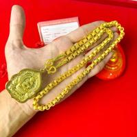 ราคา สร้อยคอ ลายทาโร่ ขนาด 5 บาท ยาว 24 นิ้ว (1732158842187516417)