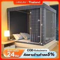 ราคา LANLAN MALL มุ้งกันยุงขนาด 5/6/6.6 ฟุต มี 3 ประตู มุ้งครอบสำหรับผู้ใหญ่ สามารถพับเก็บได้ง่าย มุ้งเต็นท์ที่สามารถกันแมลงได้ดี พกพาสะดวกตอนเดินทาง มุ้งมีตาข่ายกันยุงพร้อมม่านรอบเตียง สั่งซื้อและจ่ายเงิน