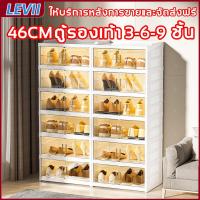 ราคา LEVIII ตู้รองเท้า 3-6-9 ชั้น ใส่รองเท้าชั้นวางรองเท้าเอนกประสงค์ใส่รองเท้ามินิมอลกล่องพลาสติกอะคริลิคพับได้ขนาดใหญ่พลาสติกแข็งมีฝาปิดตู้รองเท้าสีขาวpvcกันฝุ่น ชั้นวางประหยัดพื้นที่ของใช้ในบ้านกระเป๋าร