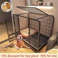 ราคา 【Big Sale】สินค้านี้มีอยู่ในสต็อกและการจัดส่งรวดเร็ว มีจำหน่ายสำหรับกรงสุนัข กรงเหล็กหน้าต่าง กรงสัตว์เลี้ยง กร กรงเหล็กหน้าต่าง กรงสัตว์เลี้ยง กระรอก กระต่าย ลูกหมู แข็งแรง ทนทาน สามารถถอดเก็บได้ มีให