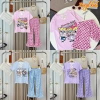 ราคา Beryl kids ชุดเซ็ตเด็กผู้หญิงแฟชั่น เสื้อแขนสั้นลำลองกางเกงขายาว งานสกรีนลายน่ารัก สองชิ้น สไตล์เกาหลี ฤดูร้อน (1730906266099813332)