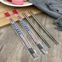 ราคา ตะเกียบสแตนเลส (1 คู่)ตะเกียบคีบอาหาร ตะเกียบเกาหลี ตะเกียบ สีเงิน แพ็คแยกคู่ แสตนเลสคุณภาพดี (1731846271228283363)