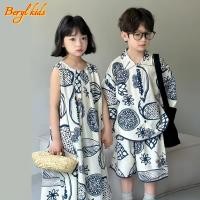 ราคา Beryl kids ชุดเด็กแขนสั้นสไตล์เกาหลี ชุดชายหาดลำลอง เสื้อเชิ้ตเด็กชายกางเกงขาสั้น ชุดเดรสแขนกุดเด็กผู้หญิง ฤดูร้อน (1732245701404888020)