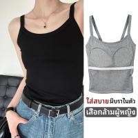 ราคา Camisole สำหรับผู้หญิง เสื้อทรงคอร์เซ็ท สีพื้น เข้ารูป มีบราในตัว เสื้อกล้ามรัดรูป สีพื้น คนอวบ ฟองน้ำในตัว ใส่สบาย ผ้าเรย่อนใส่สบาย สาวอวบใส่ได้ (1731209187941582375)