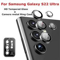 ราคา ตัวป้องกันเลนส์กล้อง, สำหรับ Samsung Galaxy S23 Ultra, เคสวงแหวนกล้องโลหะ, กระจก, ฝาครอบป้องกัน, เข้ากันได้กับ Samsung S22, S23, S24ultra 5G โทรศัพท์ ฟิล์ม (1730326966817163389)