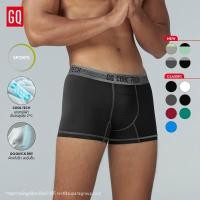ราคา GQ Cool Tech รุ่น Sports - Classic Collection - กางเกงในไข่เย็น รุ่น Sports สำหรับสายแอคทีฟ มีนวัตกรรม GQ Quick Dry ผ้าแห้งไว นุ่มลื่น ยืดหยุ่น เย็นสบาย พร้อมลุยทุกกิจกรรม (1729480958765992300)