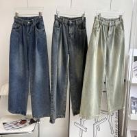 ราคา 77UNI กางเกงยีนส์แต่งจีบหน้าสีฟอก JEANS 035 กางเกงยีนส์ขากระบอกใหญ่ วินเทจ กางเกงขายาว ทรงหลวม (1732108710106401437)