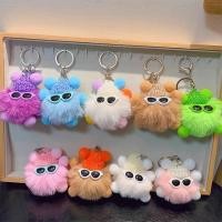 ราคา Halo studio พร้อมส่ง พวงกุญแจน่ารักๆ จี้ห้อยกระเป๋า สไตส์นี้เท่มาก pendant -น่ารัก พวงกุญแจตุ๊กตาที่ห้อยกระเป๋า (1731749492485883796)